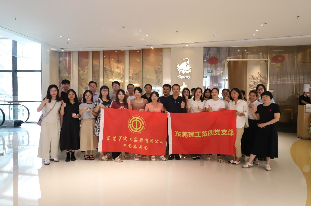 暑去秋來(lái)，祝福溫暖| 集團(tuán)5-8月員工生日會(huì)(圖19)